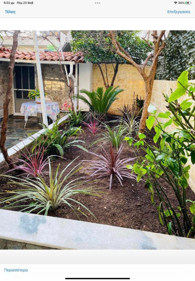 Little Cottage Αθήνα Εξωτερικό φωτογραφία