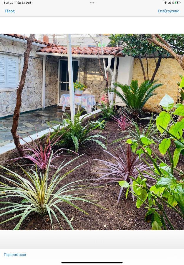 Little Cottage Αθήνα Εξωτερικό φωτογραφία